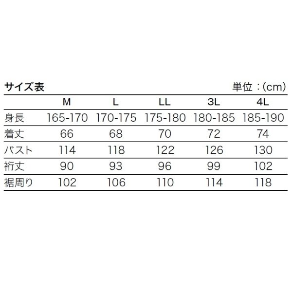 ホンダ Honda ファントムエアフォームメッシュジャケット ホンダ Honda ファントムエアフォームメッシュジャケット