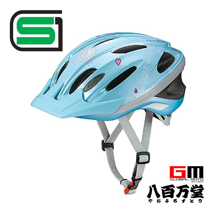 SHOEI