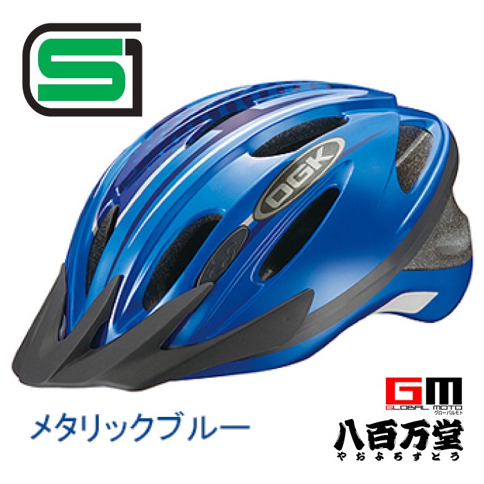 YAMAHA 4966094463663 OGK KABUTO WR-L ダブルアール・エル