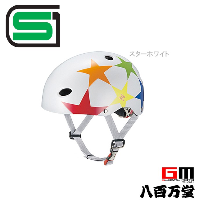 SHOEI