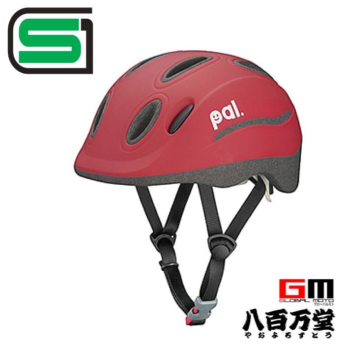 発送予定日：未定】4966094569044 OGK KABUTO PAL パル アップルレッド キッズ用 児童用 自転車用ヘルメット  自転車用SG規格 SG規格適合 自転車 子供用 :211-01261:八百万堂 - 通販 - Yahoo!ショッピング