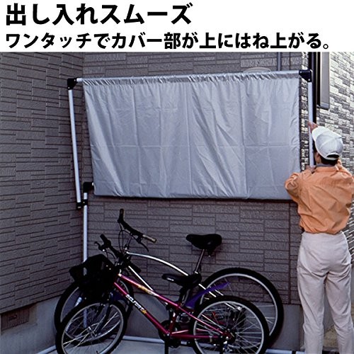 ヤマハYAMAHA