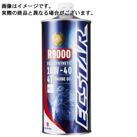 SHOEI
