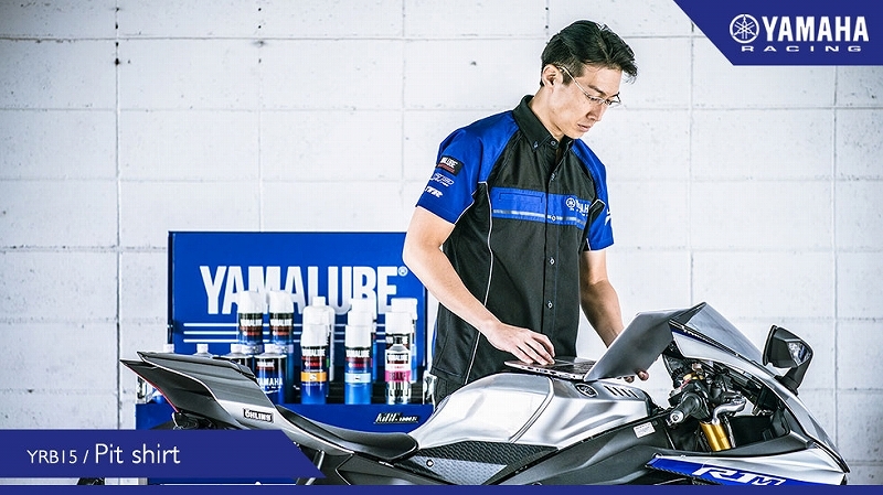 ヤマハ発動機 YAMAHA ヤマハ YRB15 ピットシャツ : 八百万堂