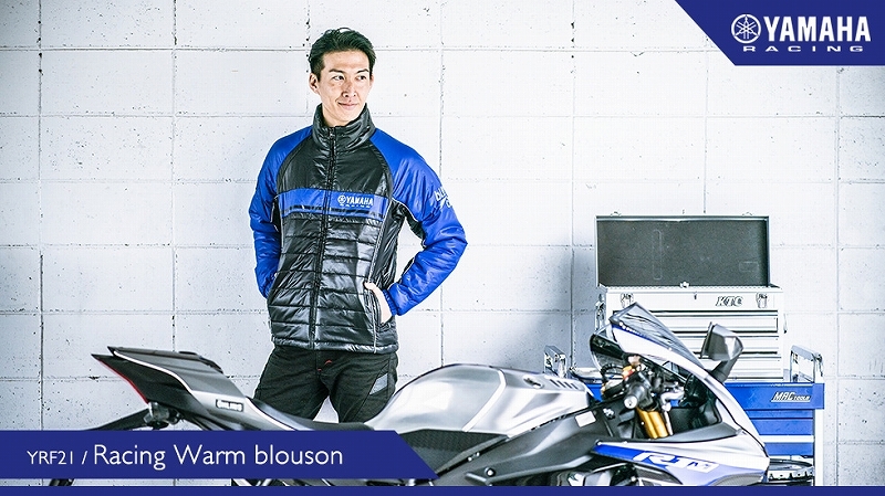 ヤマハ発動機 YAMAHA ヤマハ YRF21 レーシングウォームブルゾン : 八百