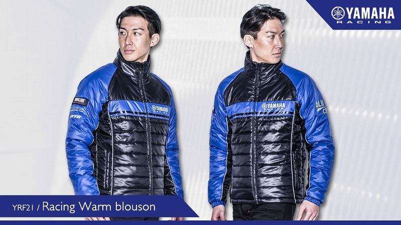 Yamaha Racing 2wayウォームJKT サイズL ヤマハ レーシング2WAYウォームジャケット YRF26-SA (バイク用ウェア