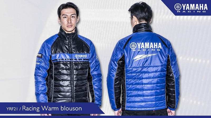 YAMAHA YRF21 レーシングウォームブルゾン ヤマハ発動機 YAMAHA ヤマハ YRF21 レーシングウォームブルゾン