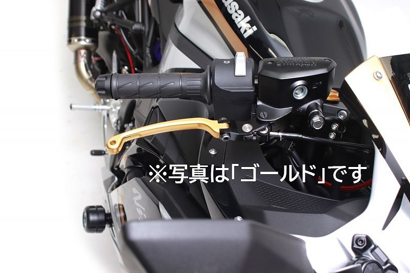 Ｔページ アクティブピープル ACTIVE アクティブ 12070204 ブレーキレバー