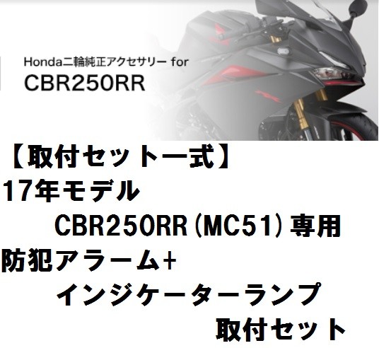 SHOEI