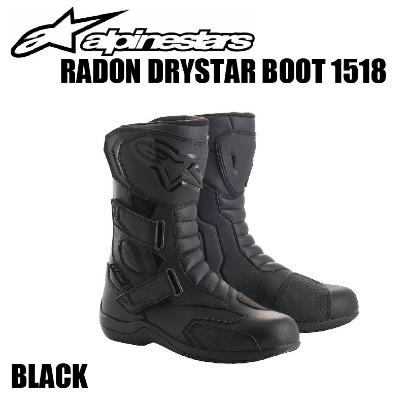 Alpinestars アルパインスターズ RADON DRYSTAR BOOT 1518 ブラック
