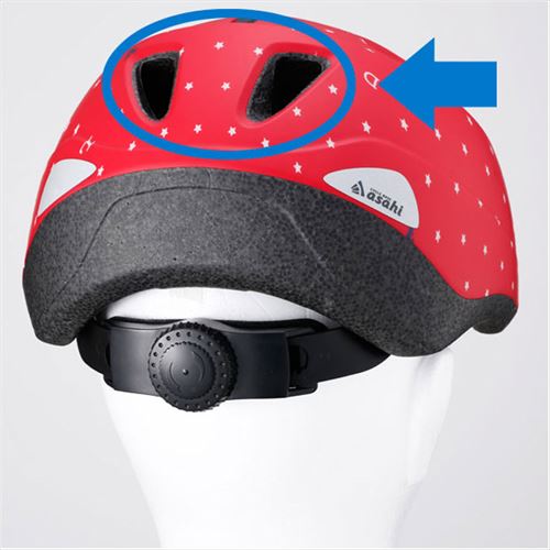 asahi アサヒ 4582590918256 129979000 あさひ キッズヘルメット-M