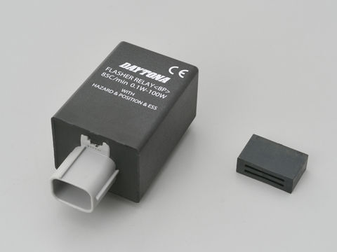 DAYTONA デイトナ 17575 LED対応ウインカーリレー HONDA 8Pin ESS対応