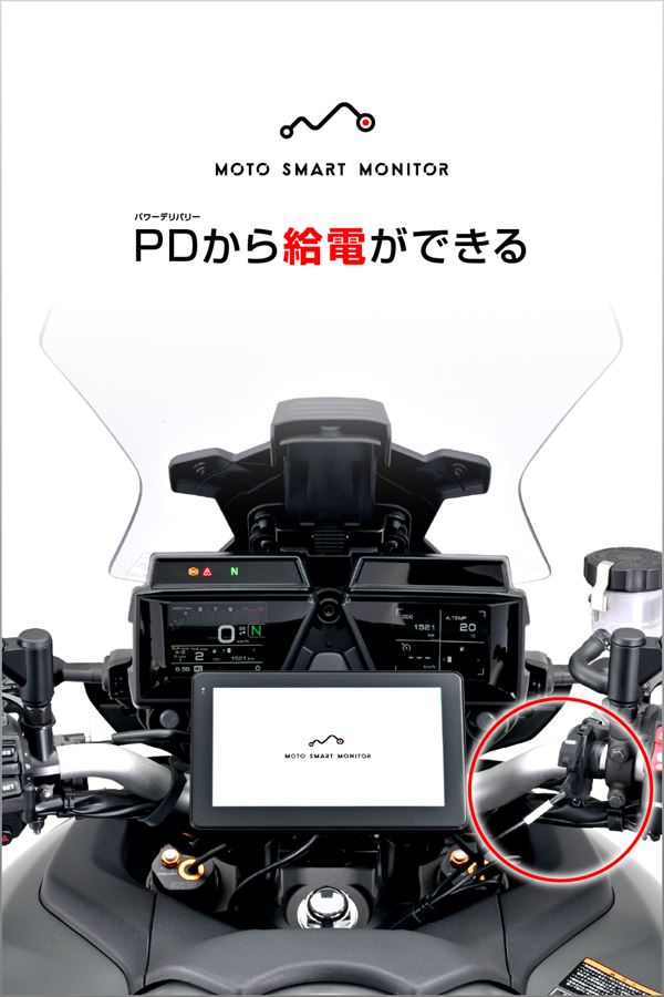 DAYTONA デイトナ 4909449598931 デイトナDAYTONA バイク用 モト