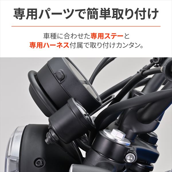 専用 DAYTONA デイトナ 4909449633496 32723 48タコメーターKIT CL250/500
