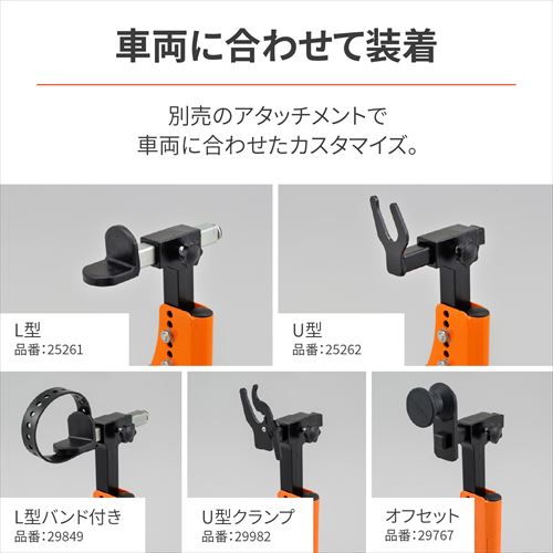 DAYTONA デイトナ 4909449617656 39239 バイク用 メンテナンススタンド
