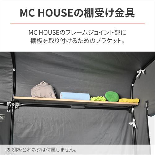 DAYTONA デイトナ 4909449618813 40116 バイク用 ガレージ オプション