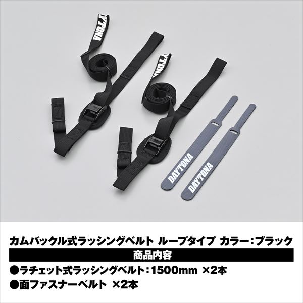 d.i.a.　ムーンロゴベルト タグ付き　剥がれ部分あり d.i.a.ムーンロゴベルト タグ付き剥がれ部分あり