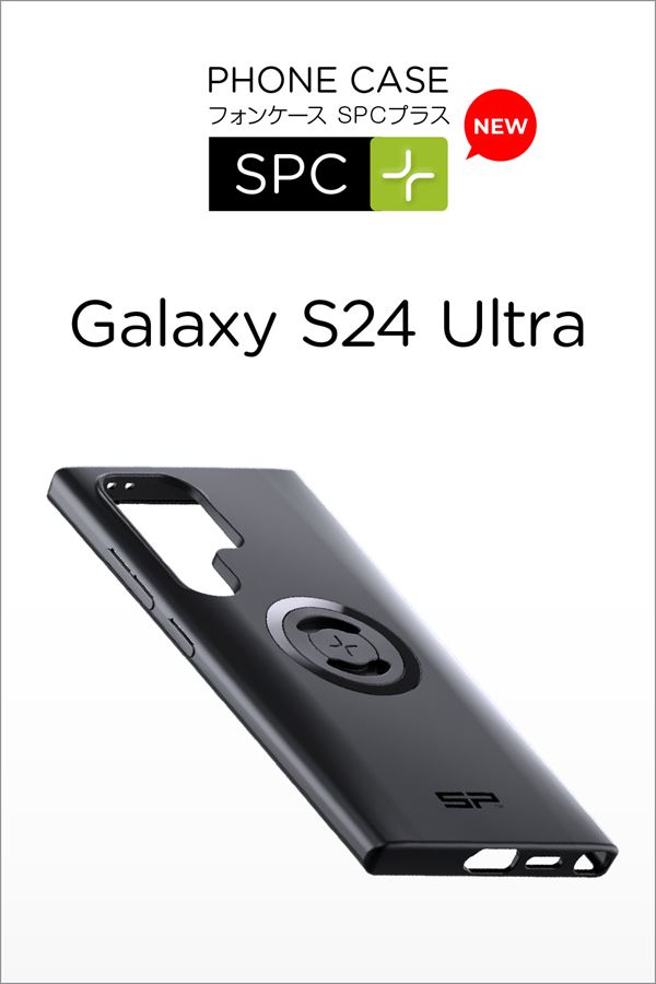 DAYTONA（バイク用品） SP CONNECT エスピーコネクト