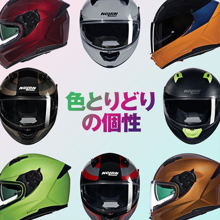 NOLAN ノーラン 4909449649671 60073 N60-6 VERNICIATURA SPECIALE
