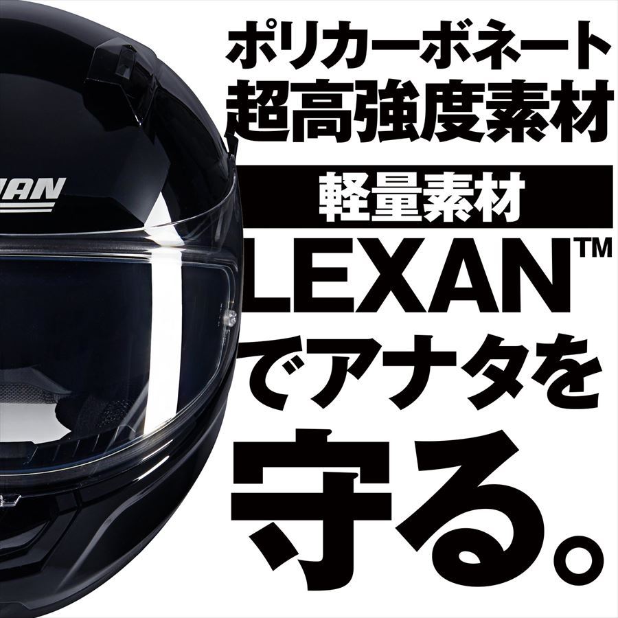 NOLAN ノーラン 4909449649602 60183 N60-6 CLASSICO BLACK/301 S