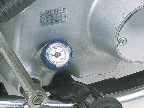 つーさん 90 91 92 93 Nissan 300zx OEM M/T Ignition Lock Cylinder & Switch