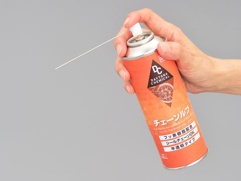 DAYTONA デイトナ 96404 チェーンルブ 220mL : 八百万堂 - 通販