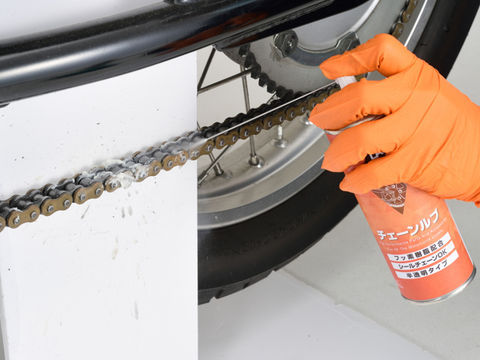 DAYTONA デイトナ 96404 チェーンルブ 220mL : 八百万堂 - 通販