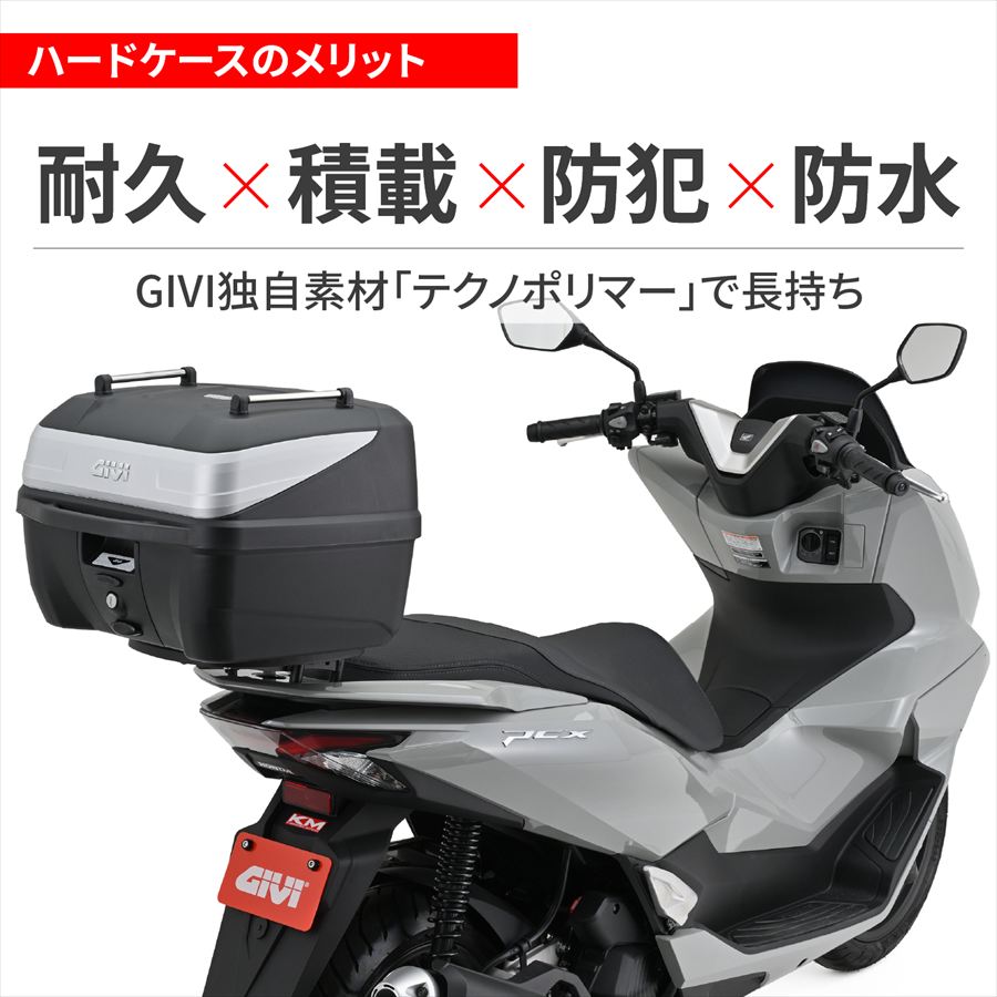 DAYTONA デイトナ 4909449539941 99811 GIVI B32ND-ADV モノロック