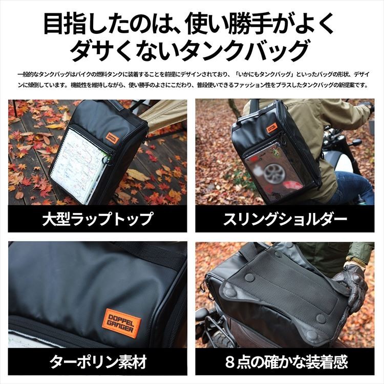 ヤマハYAMAHA