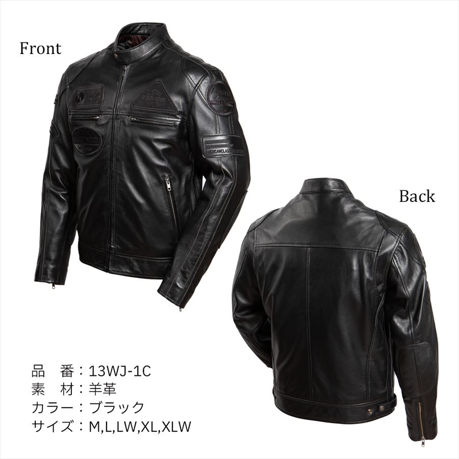 DEGNER（デグナー） 13WJ-1C シープレザージャケット ブラック : 八百