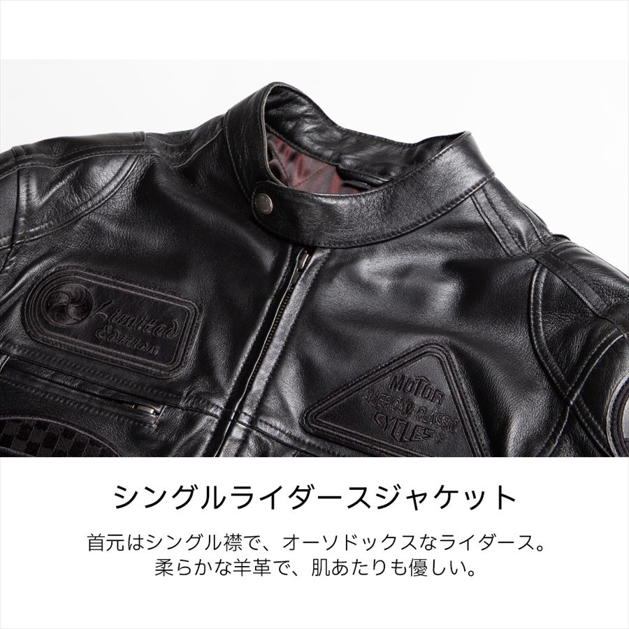 デグナー DEGNER 13WJ-1C シープレザージャケット ブラック : 八百万堂