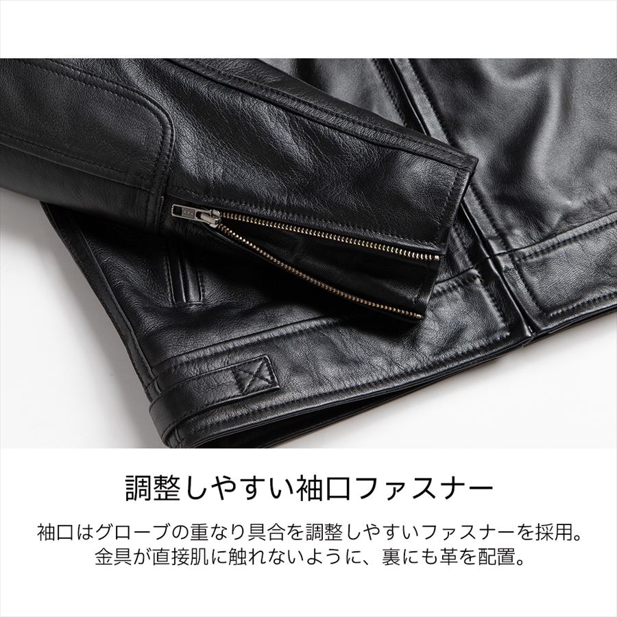デグナー DEGNER 13WJ-1C シープレザージャケット ブラック : 八百万堂