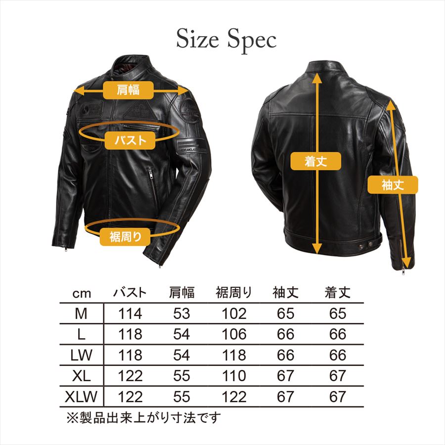 デグナー DEGNER 13WJ-1C シープレザージャケット ブラック : 八百万堂