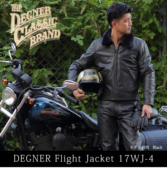 DEGNER DBC-08 ブーツチャップス L 新品 試着のみ ハーレー