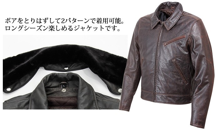 DEGNER デグナー ブーツチャップス BK DBC-08 山羊革レザー DEGNER デグナー ブーツチャップス BK DBC-08 山羊革レザー