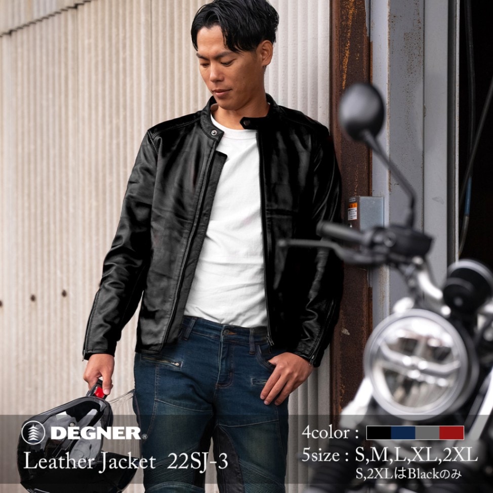 DEGNER（デグナー） 22SJ-3 レザージャケット 4色 : 八百万堂 - 通販