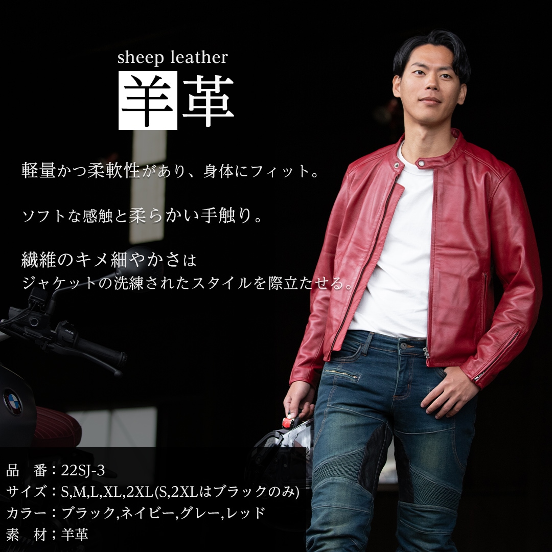 DEGNER（デグナー） 22SJ-3 レザージャケット : 八百万堂 - 通販