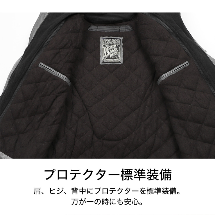 デグナー DEGNER 22WJ-10 ソフトシェルジャケット 2色 : 八百万堂