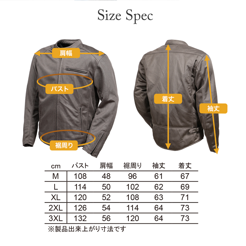デグナー DEGNER 23SJ-11 メッシュジャケット 2色 : 八百万堂 - 通販