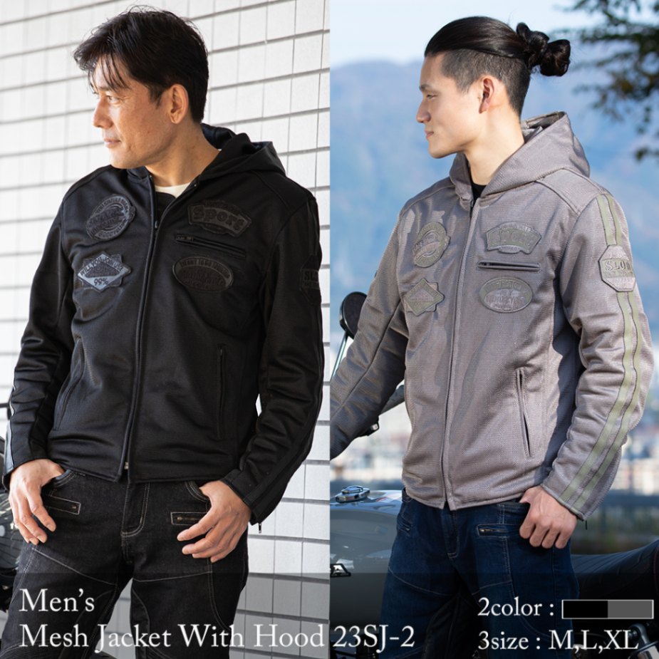 デグナー DEGNER 23SJ-2 メッシュフード付きジャケット 2色 : 八百万堂 