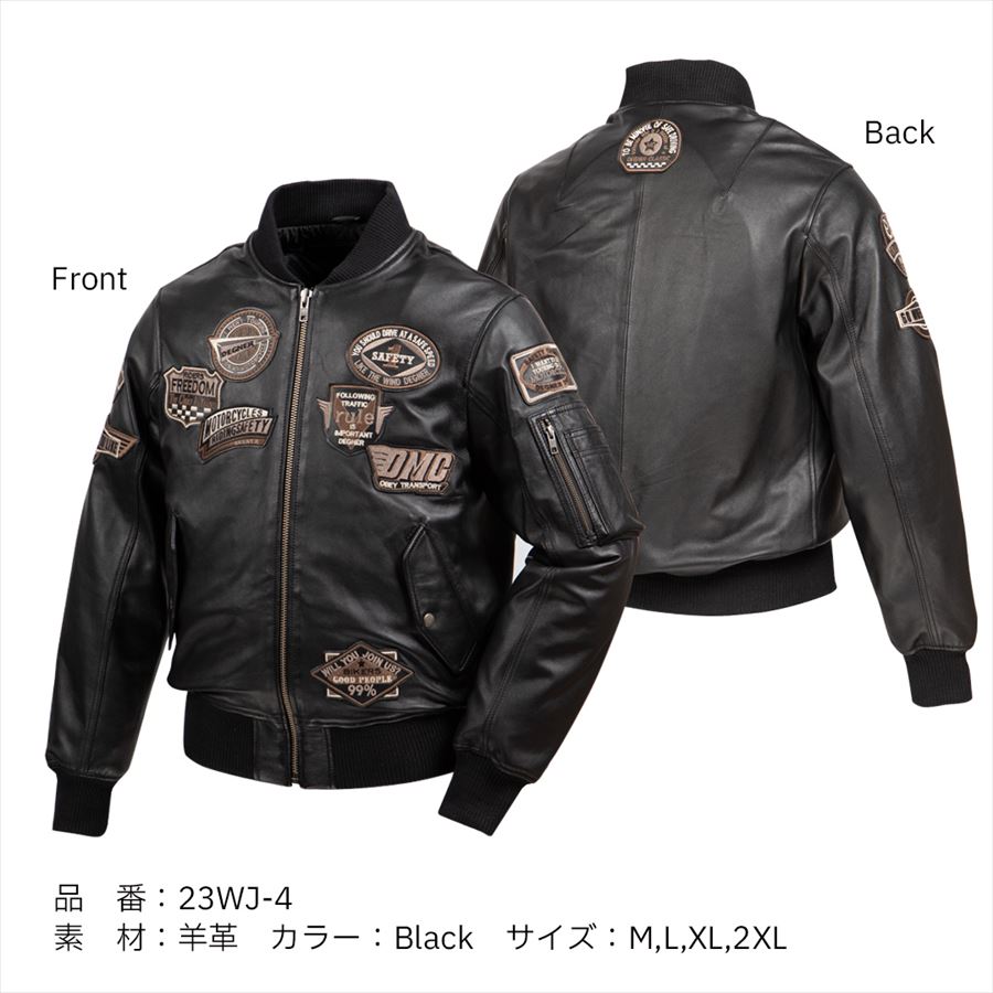 デグナー DEGNER 23WJ-4 シープレザーMA-1ジャケット ブラック : 八百