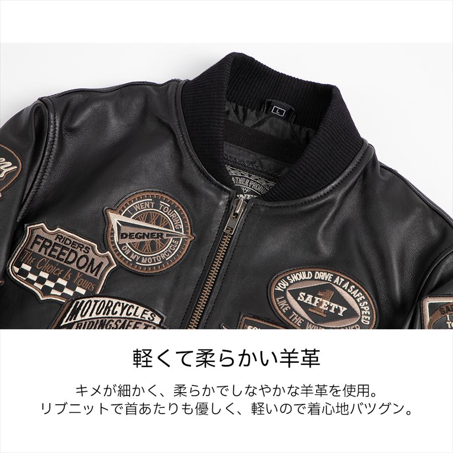 デグナー DEGNER 23WJ-4 シープレザーMA-1ジャケット ブラック : 八百