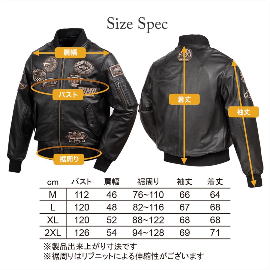 デグナー DEGNER 23WJ-4 シープレザーMA-1ジャケット ブラック : 八百