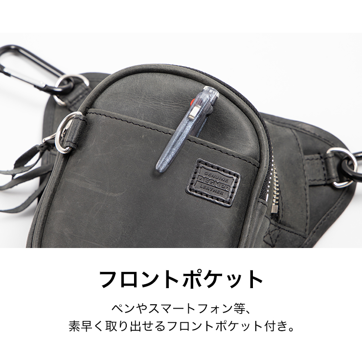 デグナー DEGNER 5S-W2TA レザーチョークバッグ 2色 : 八百万堂 - 通販