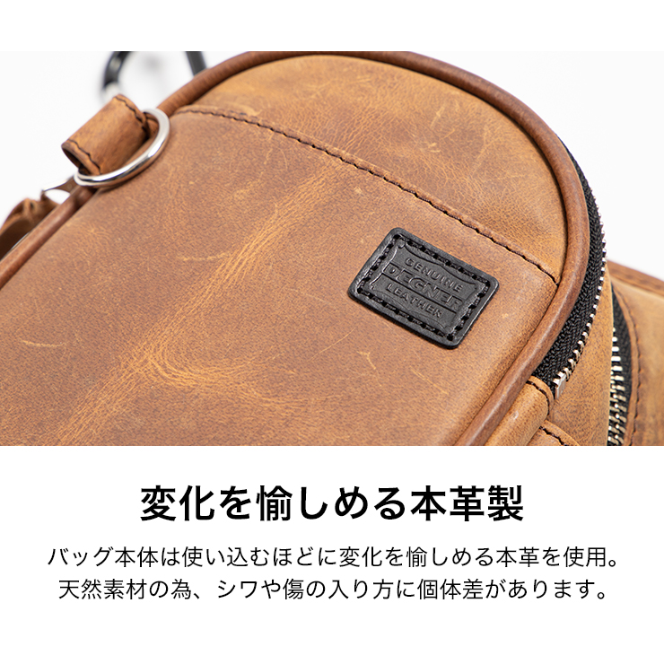 デグナー DEGNER 5S-W2TA レザーチョークバッグ 2色 : 八百万堂 - 通販