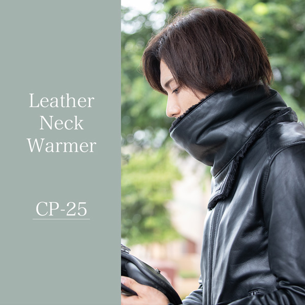 4524486098802 CP-25 レザーネックウォーマー ブラック デグナー