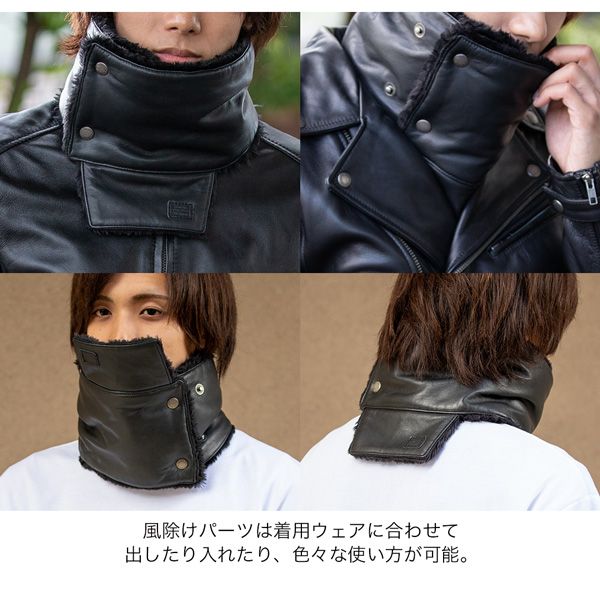 DEGNER（デグナー） 4524486098802 CP-25 レザーネックウォーマー