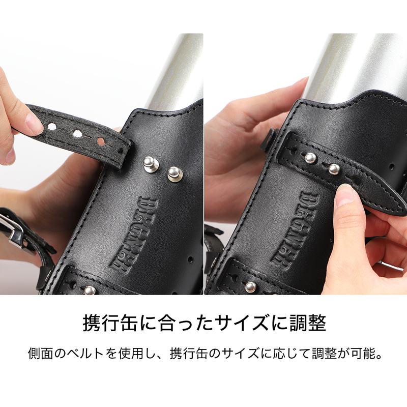 デグナー DEGNER DH-5A ガソリン携行缶ホルダー 3色 : 八百万堂 - 通販