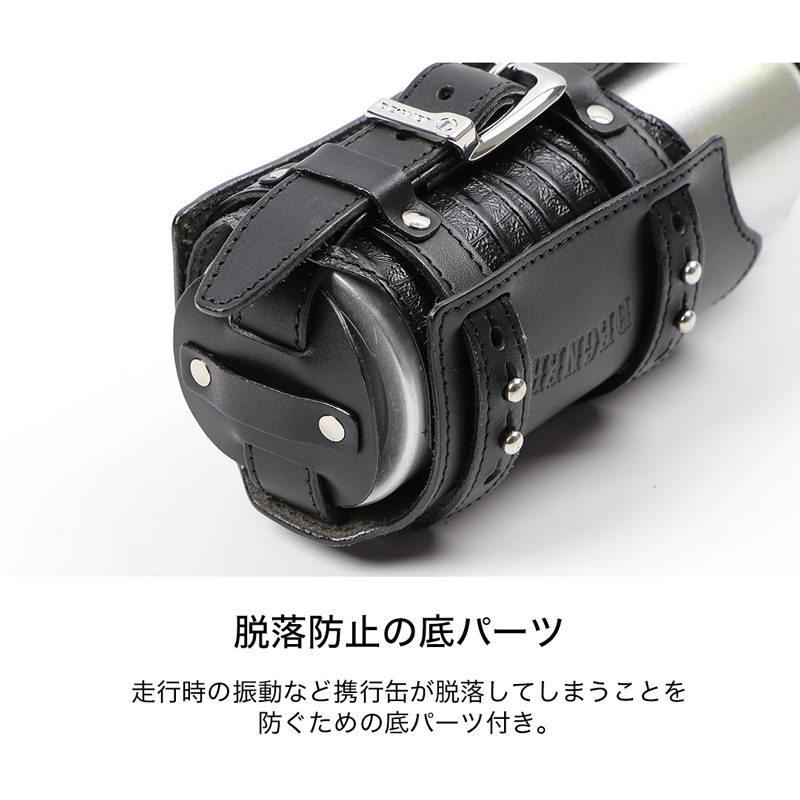 デグナー DEGNER DH-5A ガソリン携行缶ホルダー 3色 : 八百万堂 - 通販