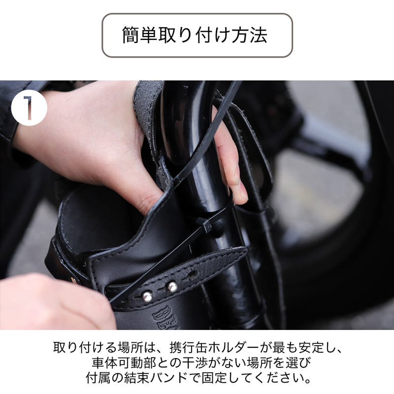 デグナー DEGNER DH-5A ガソリン携行缶ホルダー 3色 : 八百万堂 - 通販